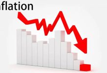 ජනවාරියේ උද්ධමනය පහළට