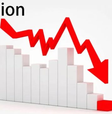 ජනවාරියේ උද්ධමනය පහළට