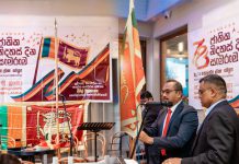 අයර්ලන්තයේදී ශ්රී ලංකා නිදහස් දිනය සමරයි… – Saru News | සිංහල