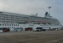 ‘M.V.Crystal Symphory’ සංචාරක නෞකාව ත්රිකුණාමලයට