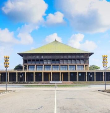 හෙට පාර්ලිමේන්තුව නොපැවැත්වීමේ තීරණයක්