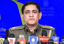 රතු වරෙන්තු නිකුත් කර සිටි දරුණු අපරාධකරුවන් 30 රෙමටට රැගෙන විත්… – Saru News | සිංහල