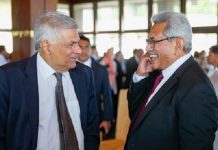 රාජපක්ෂලාගේ කල්ලිය පාස්කු ජනාධිපති කොමිෂන් සභා වාර්තාවට මොනවාද කළේ… – Saru News | සිංහල