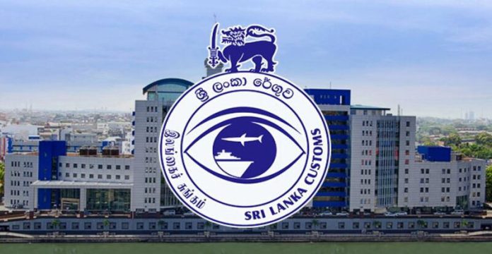 Sri-Lanka-Customs.jpg
