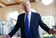 ට්රම්ප්ගේ බලතල සීමා කරන්න ගත් උත්සාහය යළි ව්යර්ථ වෙයි