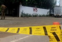 “මුසා”ගේ පුතාගේ හෝටලයට වෙඩි තැබීමේ සිද්ධියට රට සිටි IP අත්අඩංගුවට