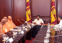 ලෝක බෞද්ධ සංඝ සම්මේලනයේ 60 වන සංවත්සරය ශ්රී ලංකාවේදී