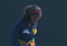 ආසියානු නැඟී එන කාන්තා තරගාවලියේ පිටතට පේන ඇතුළත පරාජය