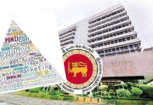 මහ බැංකුවෙන් ජනතාවට වැදගත් නිවේදනයක්!