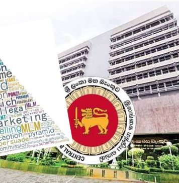 මහ බැංකුවෙන් ජනතාවට වැදගත් නිවේදනයක්!