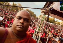 සංඝභාවය රැක ගැනීමට නොහැකි වූ රාජංගනේ හාමුදුරුවෝ ක්රිකට්භාවය රැක ගැනීමට නායකත්වය දීමට එයි.