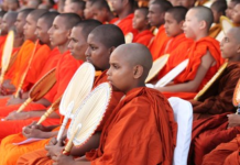 සඟ සමුළුව අද