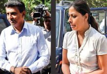 එයාර් බස් ගනුදෙනුවේ ප්රධාන සැකකරු අල්ලස් කොමිසමට – Saru News | සිංහල