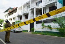 පාස්කු ප්රහාරය : ඊබ්රාහිම් ඉල්හාම්ගේ නිවසෙන් හමුවූ රන් භාණ්ඩ ඉෆ්ලාල්ට මුදාහරින්නැයි CIDයට නියෝගයක්