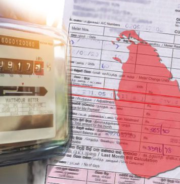 දෙවන කාර්තුවේ විදුලි ගාස්තු සංශෝධනය නිවේදනය කරයි – Saru News | සිංහල