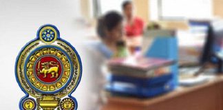 දේශපාලන බලපෑම් වළක්වන්නැයි ප්රාදේශීය ලේකම්වරුන්ගෙන් ලිපියක්