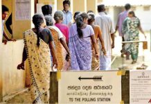 පළාත් සභා මැතිවරණ ක්රමය ගැන සමාලෝචනය කරන්න කමිටුව පත් කෙරේ!