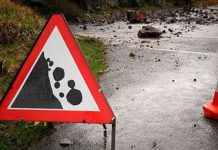 නායයෑමේ රතු නිවේදන ඉවත් කෙරේ