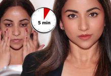 ඔෆිස් යන්න විනාඩි 05න් මේකප් එකක්