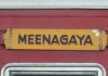 ‘මීනගයා’ නැවත මඩකලපුව දක්වා ගමන් අරඹයි
