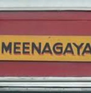 ‘මීනගයා’ නැවත මඩකලපුව දක්වා ගමන් අරඹයි