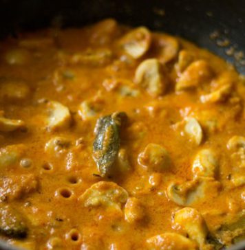 සති අන්තය රස කරන නව රසයක ව්යාංජනයක්