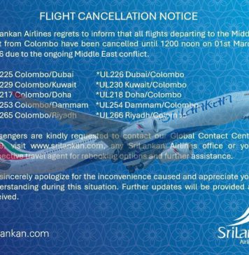 යුධමය ආතතීන් උත්සන්න වීම හේතුවෙන් කලාපීය ගුවන් ගමන් කිහිපයක් අවලංගු කරන බව ශ්රී ලංකන් ගුවන් සේවය නිවේදනය කරයි!