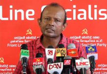 “ගල් අඟුරු බාල වුණත් රටට පාඩුවක් නෑ” වගේ තකතීරු කතා කියන්න එපා ! – පුබුදු මාලිමා මන්ත්රීලාට සැරටම අමතයි