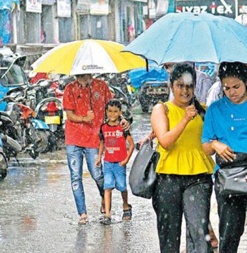 අද (26) දවසේ වැසි ඇතිවන ප්රදේශ මෙන්න !