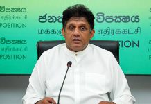 නොරොච්චෝලේ Real Time Data අනුව 9 වැනි ගල් අගුරු නැවත් බාලයි – විපක්ෂ නායක