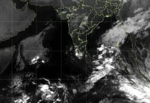 වැසි තත්වයේ වෙනසක් – අද (23) කාලගුණය