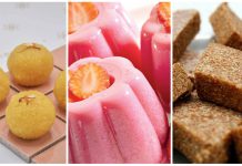 අමුද්රව්ය අඩුයි රස වැඩියි