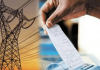 විදුලි බිල ගැන රතු එළි…