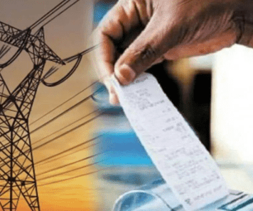 විදුලි බිල ගැන රතු එළි…