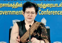 රජය සෙස් බදු අය කිරීම ඉවත් කිරීමත් සමඟ වෙළඳ ප්රතිසංස්කරණ වලට සිදු වූ දේ!