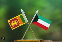 ශ්රී ලාංකිකයන්ගේ ආරක්ෂාව තහවුරු කිරීමට එරට ශ්රී ලංකා තානාපති කාර්යාලය සීරුවෙන්!