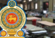 රජයේ සේවකයින්ට සෑම සතියකම බදාදා දිනවල නිවාඩු දීමට තීරණයක්!