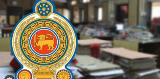රජයේ සේවකයින්ට සෑම සතියකම බදාදා දිනවල නිවාඩු දීමට තීරණයක්!