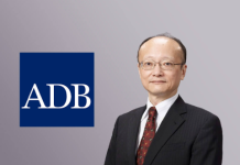 තෙදින නිල සංචාරයක් සඳහා ADB සභාපති දිවයිනට!