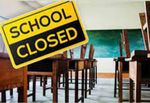 සෑම බදාදාවකම පාසල් නිවාඩුයි: එදිනට උපකාරක පන්ති පැවැත්වීම ද තහනම්!