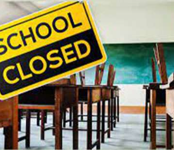 සෑම බදාදාවකම පාසල් නිවාඩුයි: එදිනට උපකාරක පන්ති පැවැත්වීම ද තහනම්!