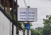 මාලබේ පොලීසිය කෝටි 5ක මත්ද්රව්ය තොගයක් අල්ලයි!
