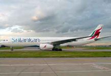 අවලංගු වූ ශ්රීලංකන් ගුවන් ගමන් ගැන දැනුම්දීමක්