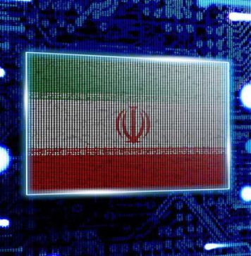 ඉරානයේ අන්තර්ජාල සබඳතා බිඳ වැටෙයි