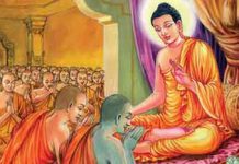 මැදින් පුර පසළොස්වක පොහොය අදයි