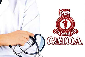 රජයේ වෛද්ය නිලධාරීන්ගේ සංගමය අද සිට තවත් වෘත්තීය ක්රියාමාර්ගයක