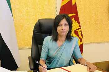 එක්සත් අරාබි එමීර් රාජ්යයේ වෙසෙන ශ්රී ලංකිකයින්ට දැනුම්දීමක්