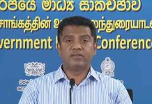 මැදපෙරදිග ගුවන් ගමන් අත්හිටුවීම හේතුවෙන් විදේශිකයින්ට සති දෙකක වීසා දිගුවක්