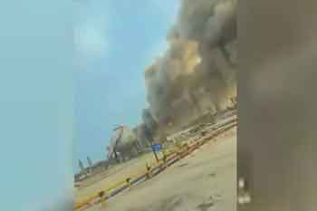 සෞදියේ තෙල් පිරිපහදු මධ්යස්ථානයකට ඩ්රෝන ප්රහාරයක්