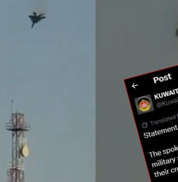 කඩාවැටුණු අමෙරිකානු ගුවන්යානා ගැන කුවේට් ආරක්ෂක අංශවලින් නිවේදනයක්